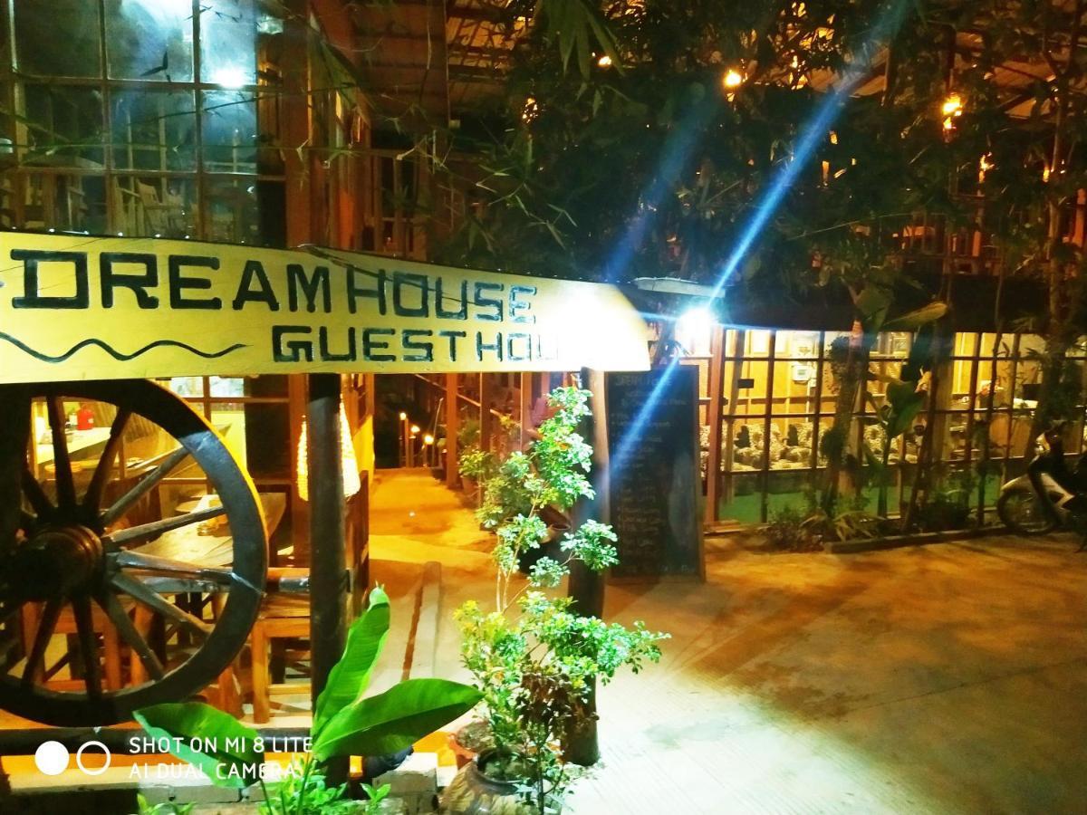 Dream House Guest House & Restaurant نغويساونغ المظهر الخارجي الصورة